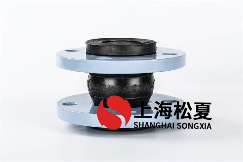 前處理電泳設(shè)備安裝可曲繞橡膠伸縮接管